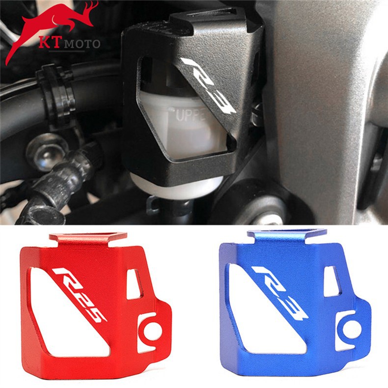 Suitable for Yamaha Mt03 Mt25 R3/R25 15-21 Modified Rear Brake Oil Reservoir Cover Protection Anti-Theft Cover