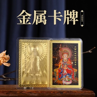 �¿�ز������_ϵ�� ���Aɽ�ز��� �ϟo��ز����ܷ���ټ��鿨