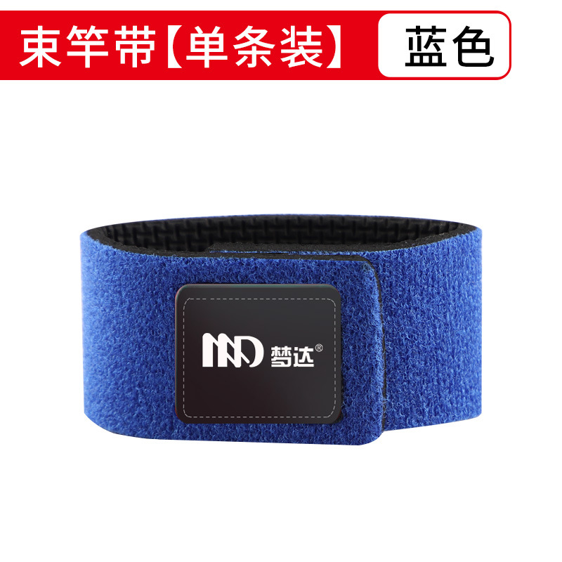 Luya Rod varilla de haz cubierta protectora con varilla vertical correa de almacenamiento varilla de haz con varilla de Velcro ligeramente de cierre Rod gota de agua bolsa de carrete de pesca