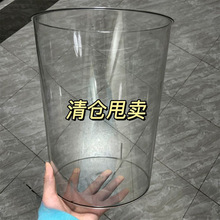 ͸������Ͱ�ش��27�ǿ���Բ��Ͳ��Ӻ�100��Ů��Ͱ��