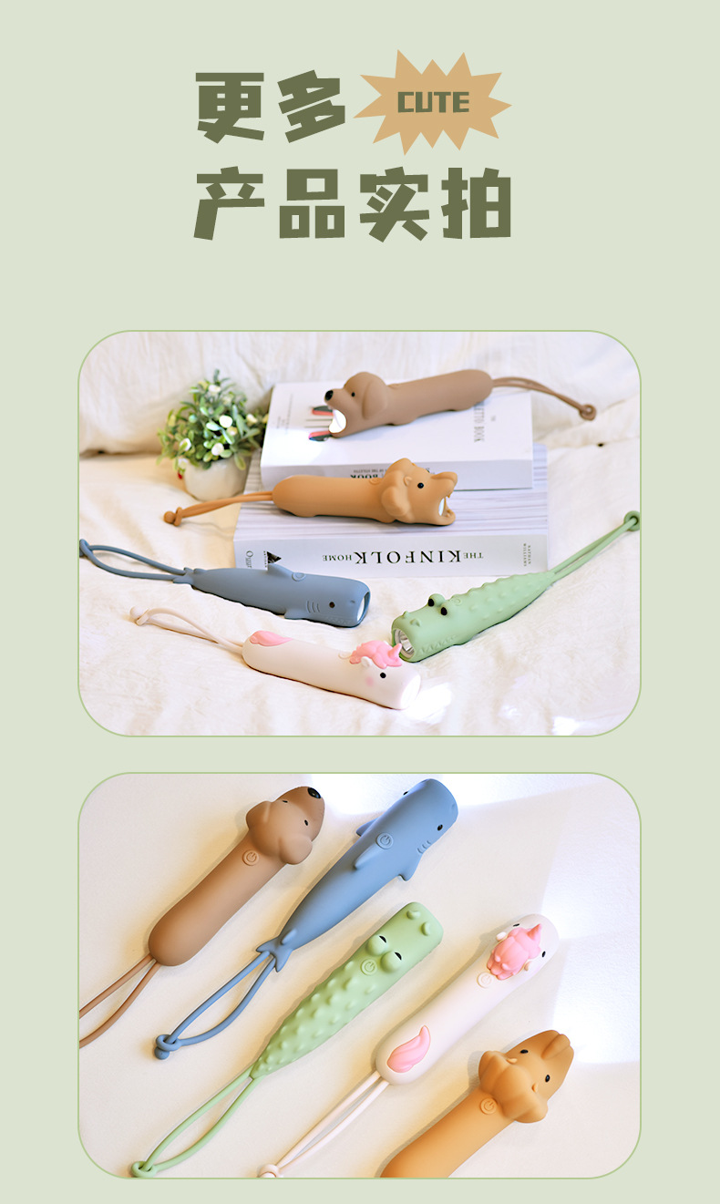 New Silicone Animal Creative Handheld Lights Night Travel Cartoon Children Soft Shell Flashlight Wholesale