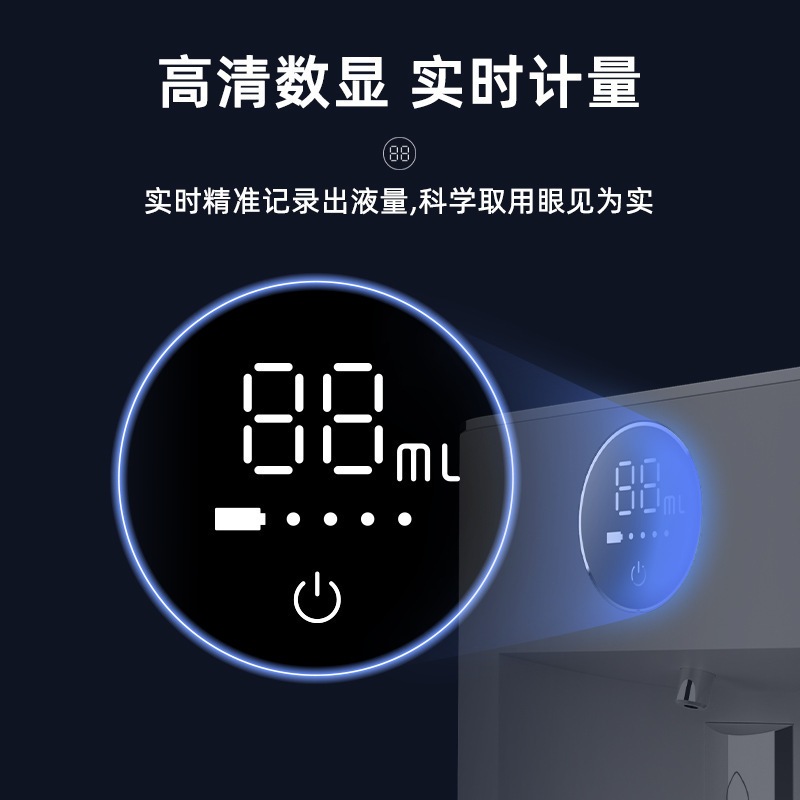 有品生态链自动感应漱口水机壁挂式免打孔Mouthwash Dispenser|undefined