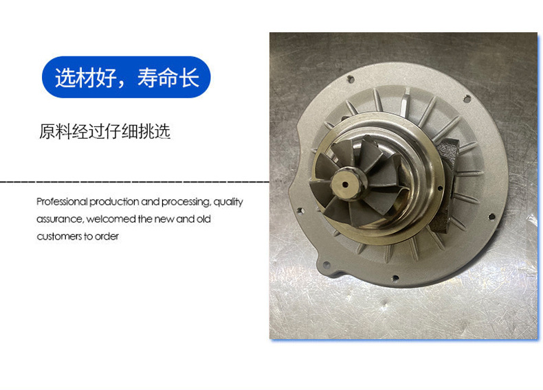 Rhf5897-315-29202101 Engine Turbocharger Movement Engine System Accessories Factory Supply