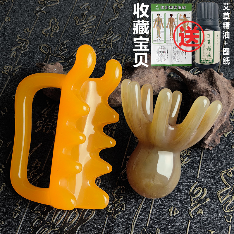 헤드 트리트먼트 클로 + 등을 눌러 더블 푸시 [주문시 정중]