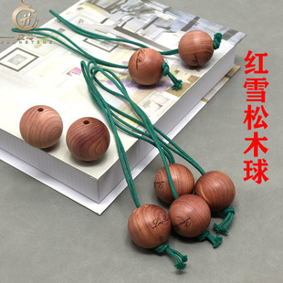 ����ľ�|�tѩ��ľ��A�� ����x���� ����ζľ�����U��ľ��