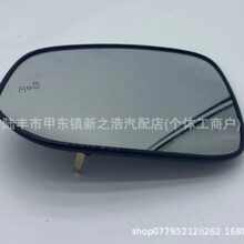 �����ڵ�����87915-12900 87931-02830 87945-02930 93730159JZ
