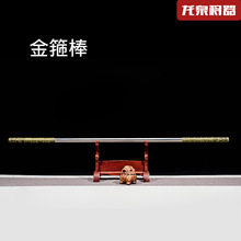 �𹿰���Ȫ����ʮ�˰����һ�w�L��Ӱҕ���ߔ[�����g����δ�_��