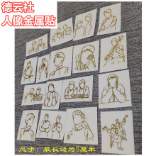 ����珈��������t�о������Q�ù������������� Ф�� �����N