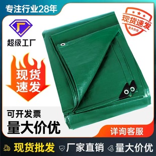 �����񲼼Ӻ���ĥ���겼pe����������ꖷ�����S�����l�羳����