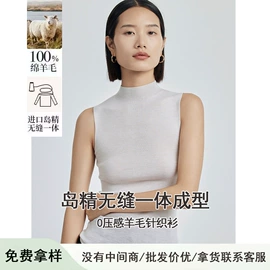 女式针织衫;女式羊毛衫;吊带背心