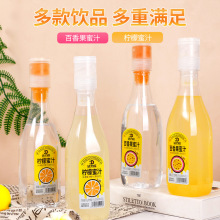 一件代发 达力摇435g蜂蜜柠檬水百香果蜂蜜水柠檬味
