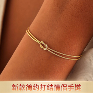 European and American cross-border new simple knotted couple bracelet gold and silver rose gold couple niche design fashion bracelet