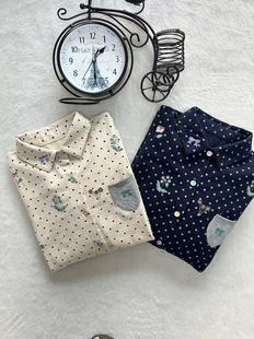 �����L�c�c��ĥë������ ��ͨ�N���̽��OӋ ���ɷ��I�ﶬ�r��Ů