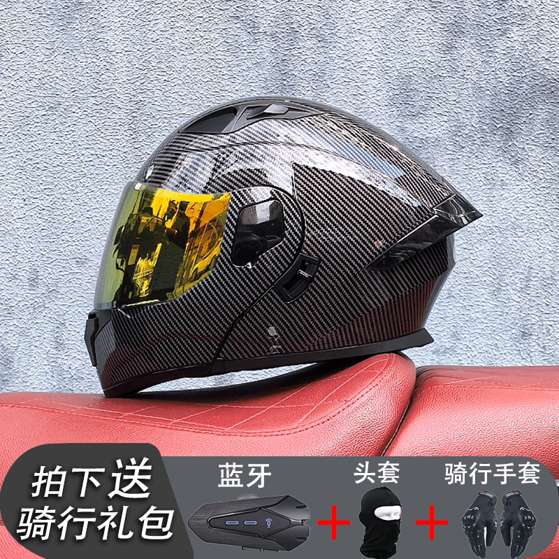 Orz casco de motocicleta para hombre verano Bluetooth 3c certificación estándar nacional locomotora para mujer invierno cuatro estaciones casco de seguridad universal