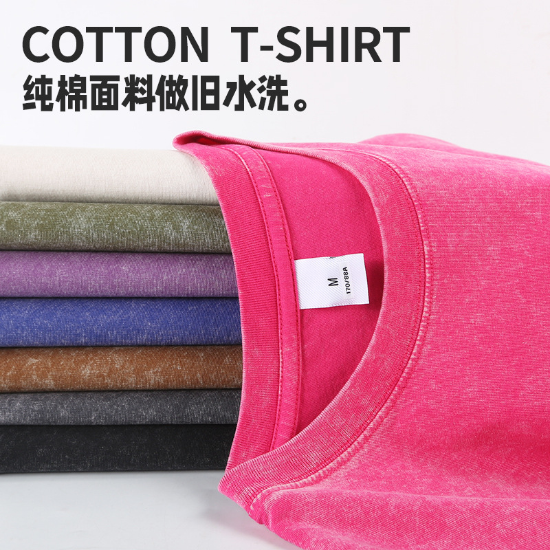 Pesado 240G algodón de manga corta cuello redondo suelto y desgastado algodón lavado de manga corta camiseta hombres y mujeres diseño retro americano
