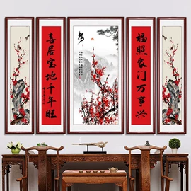 现代装饰画;国画;壁挂、壁饰