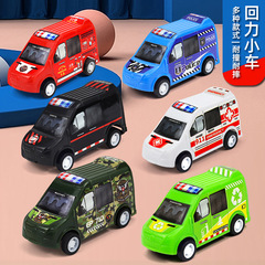批發兒童玩具車迷你回力小汽車 男孩麵包車模型 地攤擺件禮品貨源