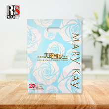 超薄定制pe塑料手提袋简约彩色单双面印花手提袋购物礼品手挽袋