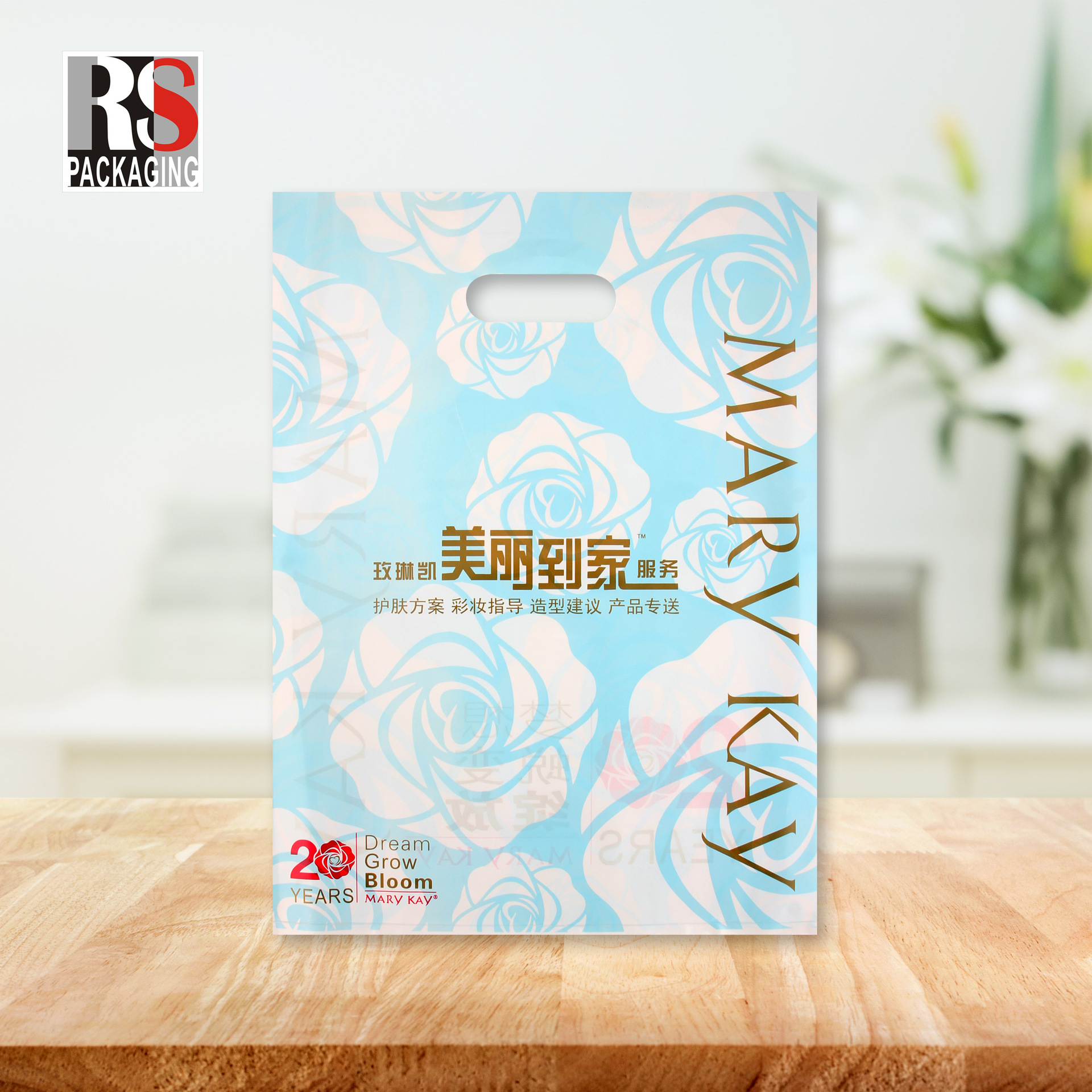 超薄定制pe塑料手提袋简约彩色单双面印花手提袋购物礼品手挽袋