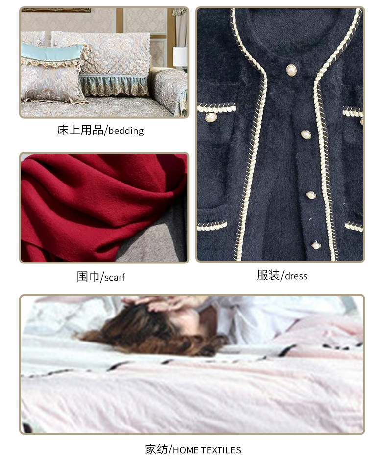 义乌市子鑫服装辅料有限公司--模板---屈亮改改_06