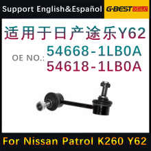 mծa;ǰƽUU^BU 54668-1LB0A 54618-1LB0A