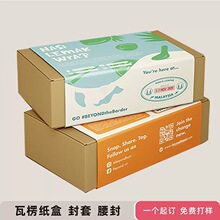 �S�Ҵ���ͺ����ⶨ���w�C�з��װ׿�����м����ɫӡˢlogo�Y��