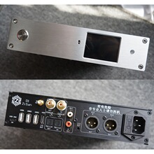 D1 ̨ʽ��������ת�� ����HIFI���������� DSD ES9039 AK4499