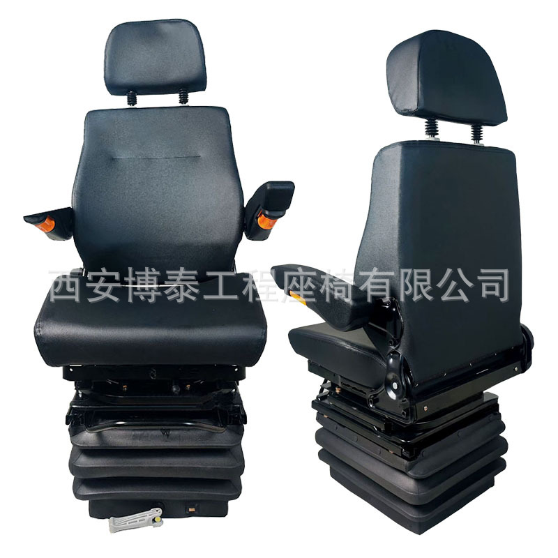 Reemplazo del asiento del conductor MSG Grammer Grúa suspensión hidráulica asiento de amortiguación