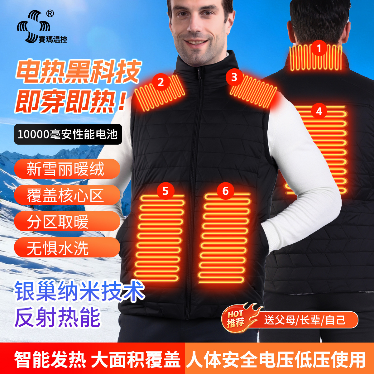 �����¿�3m��ѩ�����ȷ���ʿ���ȱ������ܷ���Ů�����������