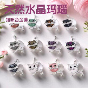 ��Ȼˮ����规���؈��Ͻ��Ƕ�댚�Ͻ����diy�朚W���Ʒ���l