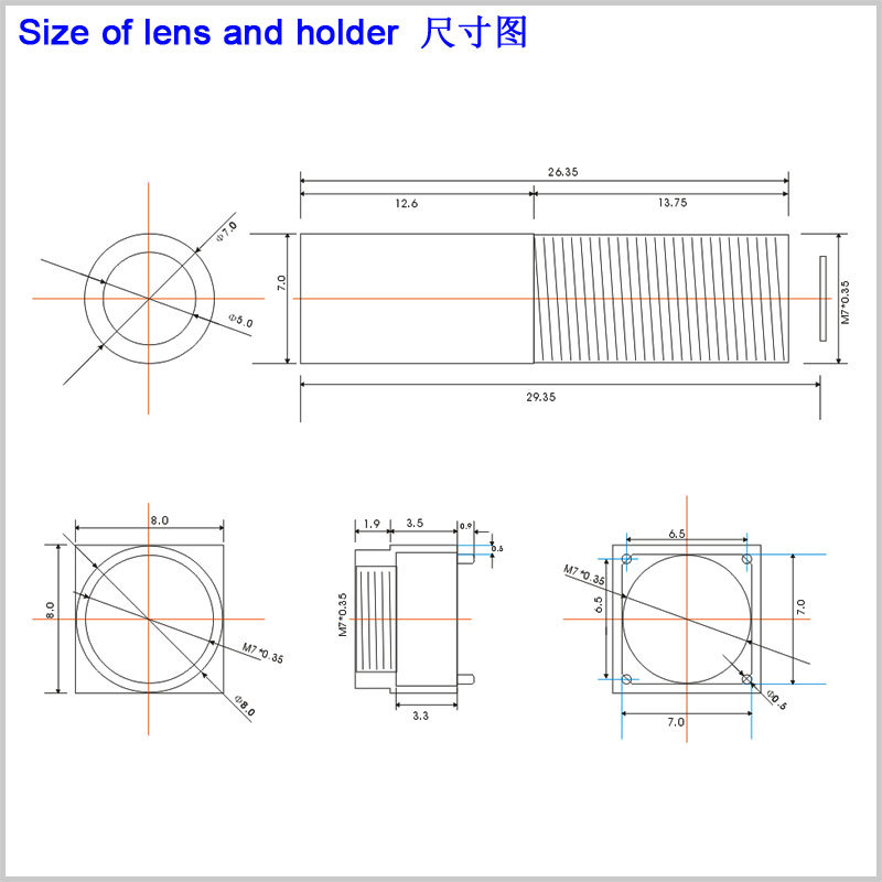 30MM 초점 거리 망원 M7 * 0.35 작은 렌즈 2MP HD 공중 FPV 렌즈 1 | 3 확대