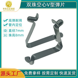 ֱ��7���8�����p��V�͏�Ƭ�܃ȶ�λV���鏗�ۿ������� V�Ώ���Ƭ