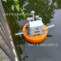 中小内河监测浮动浮体