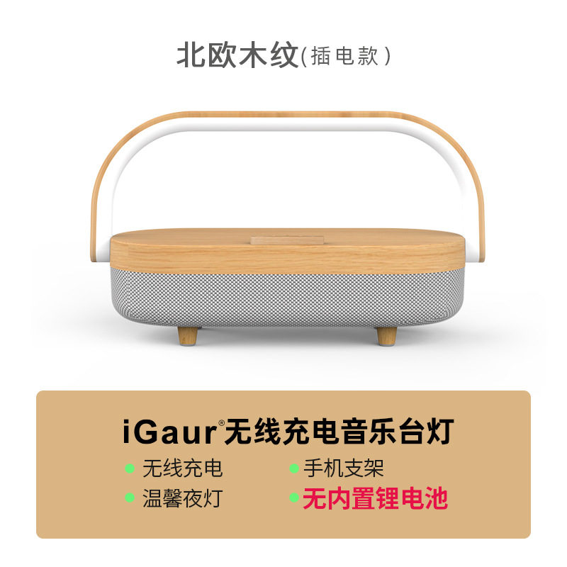 Regalos prácticos regalos de la reunión anual de la empresa se pueden imprimir LOGO para enviar a los clientes regalos de aniversario de negocios