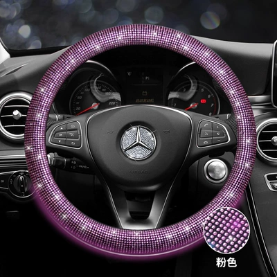Sürətlər qutusu və əl tormozu başlıqları | Car Handbrake Gear Cover - pink-diamond-star-steering-wheel-cover-round