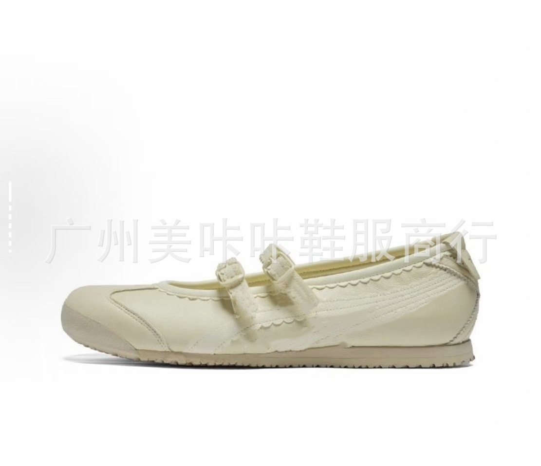 米色玛丽珍