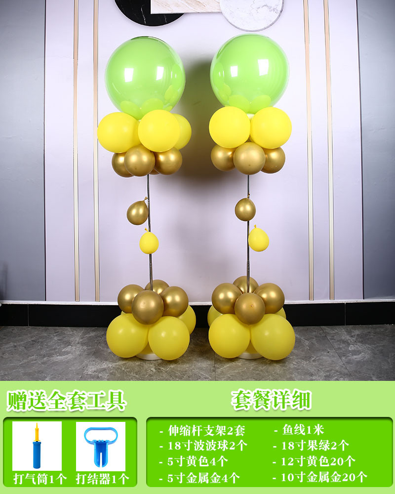 Centro comercial tienda apertura diseño globo columna traje boda decoración boda carretera plomo boda gran globo redondo soporte