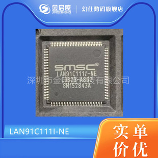 ԭ�b LAN91C111I-NE LAN91C111I QFP���b ���Ԫ���� ���I���
