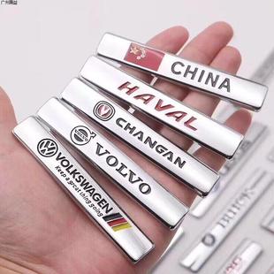 Personalized 3D Stereo Side Stickers, Trunk Stickers, Letter Fender Stickers, Car Metal Car Stickers, Body Modification Stickers