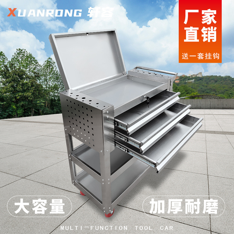 Cajón-tipo herramienta de reparación de automóviles Taller de piezas de herramientas de trabajo pesado armario Carro de almacenamiento de coches rack de almacenamiento