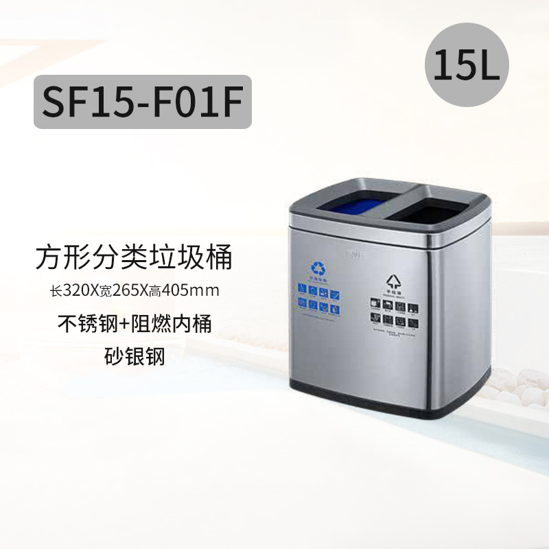 Sur de basura al aire libre puede acero inoxidable redondo Hotel saneamiento vestíbulo vertical al aire libre Cenicero Hotel ascensor entrada