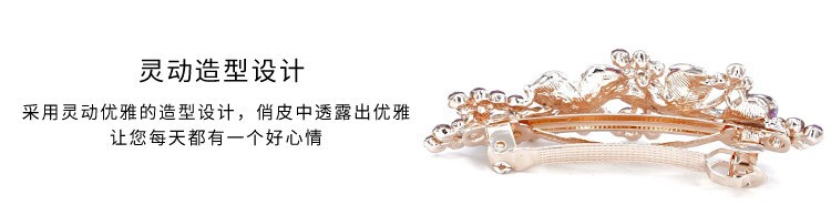 https://www.toonies.cn水鑽6_11.jpg_800x800.jpg