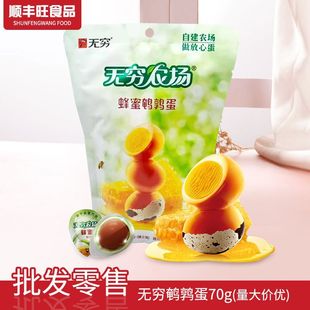 �o�F�����g�������eʳƷ�F��С���b��ʳ������ʳС���u��