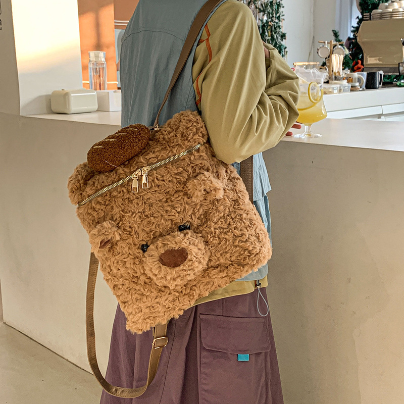 Cartoon Bread Bear Handbag Cute Girl Plush Backpack 2026 New Retro Brown Small School Bag for Women