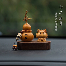 ʮ����Ф��܇�[���Ҿ���Ȼ������J�bߓ�܇���Ʒ