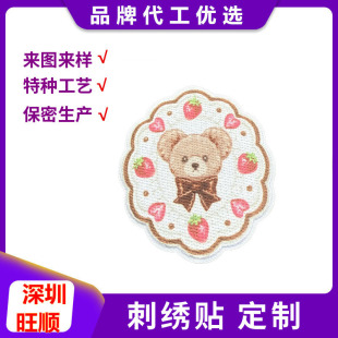 ��� ���b�̽����N������ͨ������ճ�̽��N���O���a���N���¼���