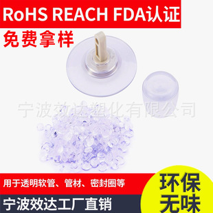 PVC����ע�ܭh������Ч�_PVC�h��ע��50��