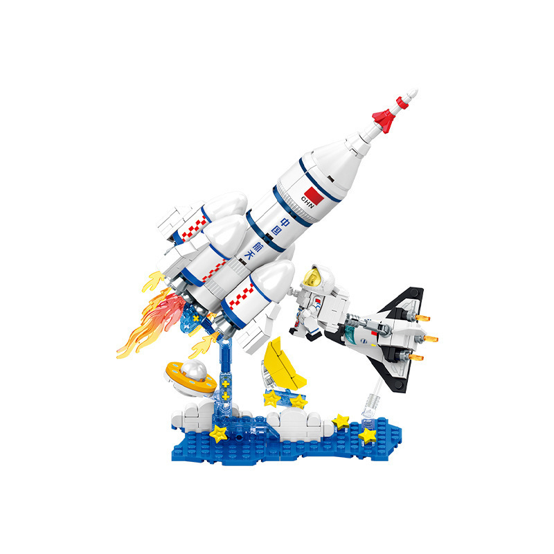 森宝積み木超萌ロケット隊長征ロケット宇宙飛行士の益智は小さい粒子のおもちゃの男の子を詰めます。|undefined