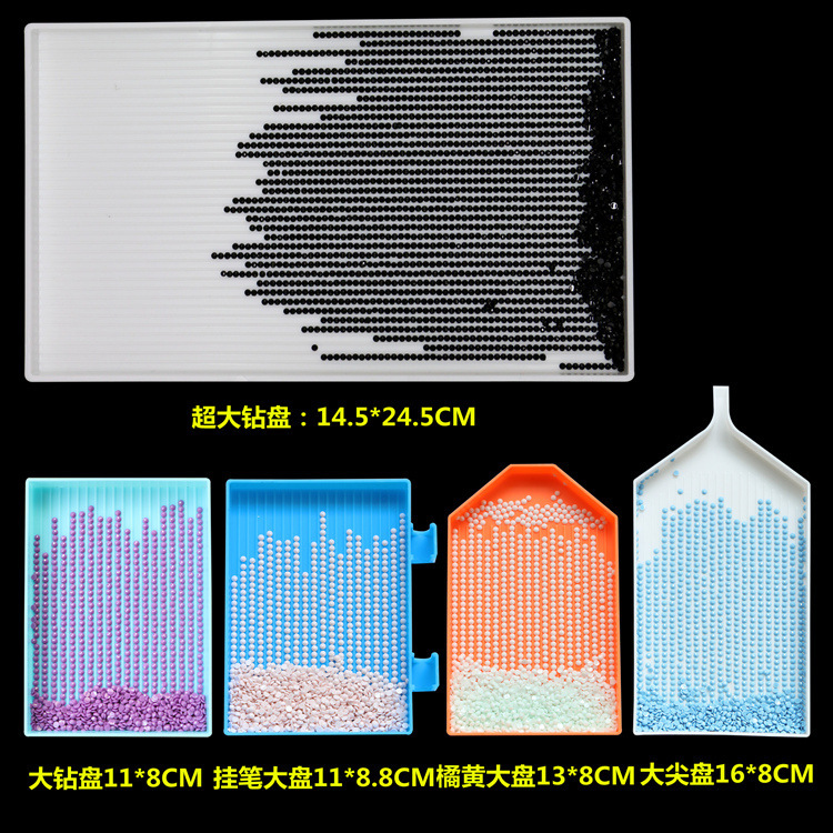 Combinación de disco súper grande