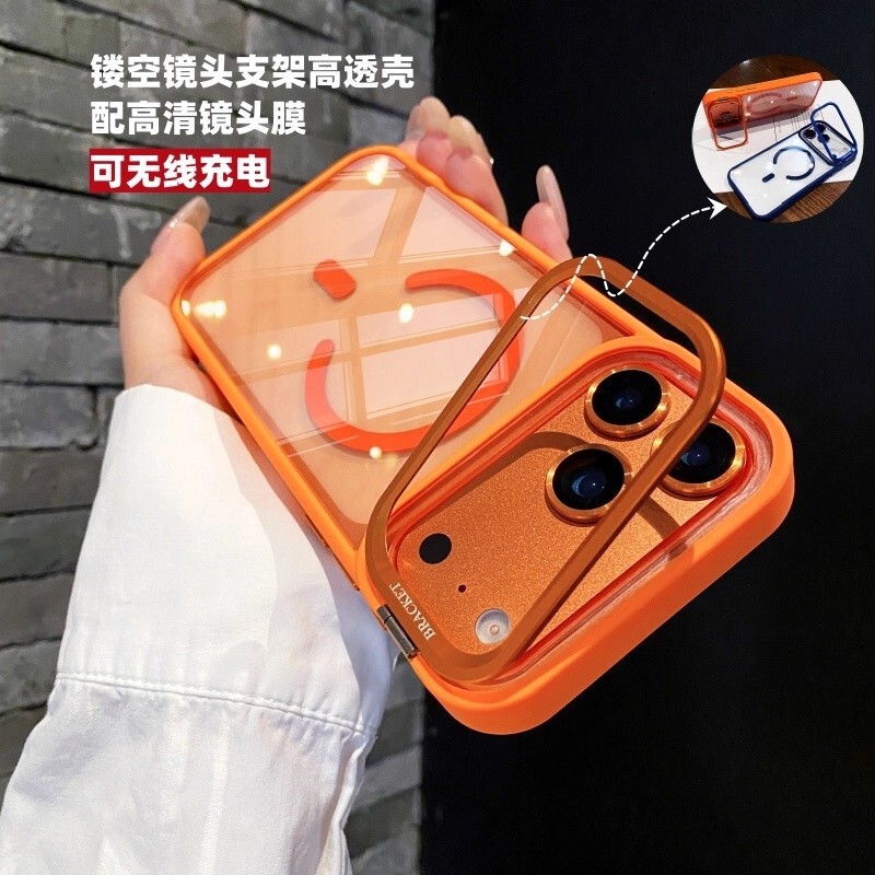 High-End Magnetic Flip Stand Mobile Phone Case Suitable for iPhone 17Promax Transparent Metal Lens Anti-Fall 6